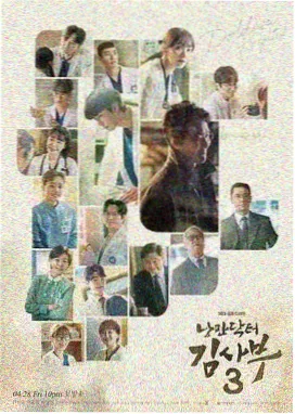 泰国百合剧曼谷雨季的信剧照